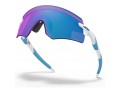OAKLEY-очила-ENCODER-9471-PRIZM SAPPHIRE